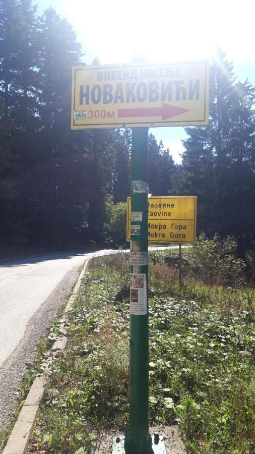 Planinska Kuca Dusan Mitrovac Esterno foto