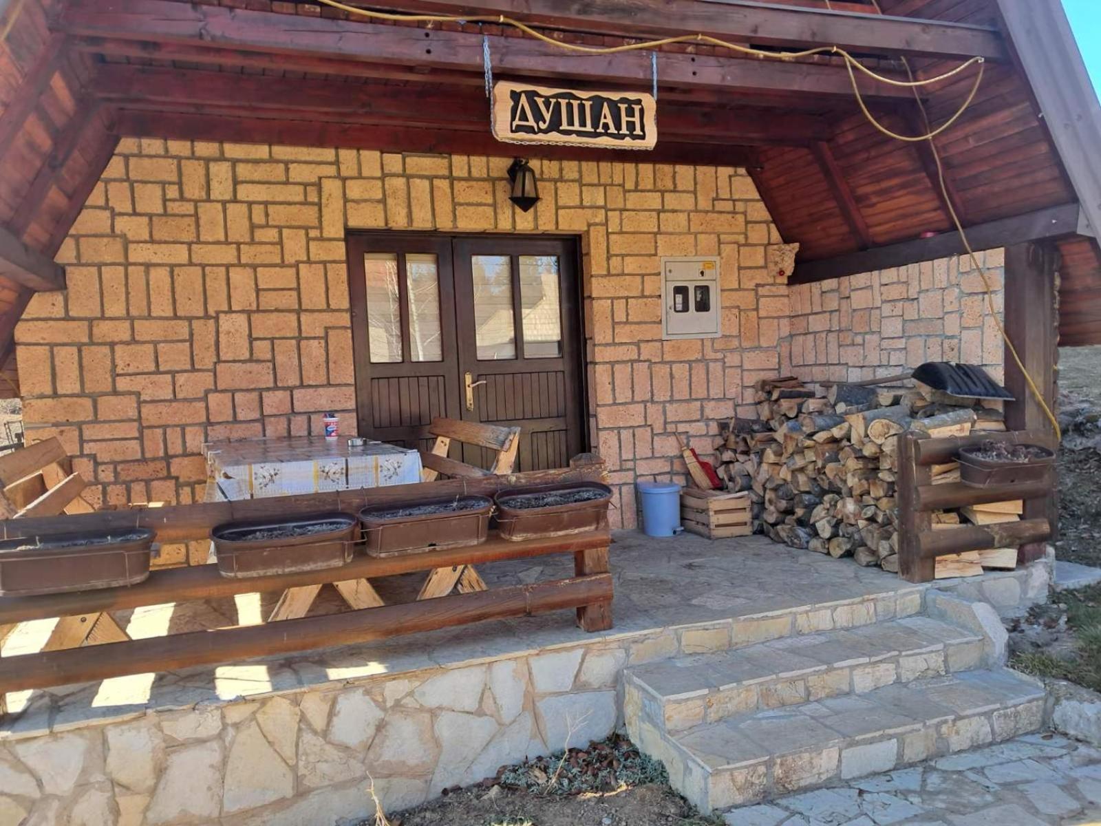 Planinska Kuca Dusan Mitrovac Esterno foto